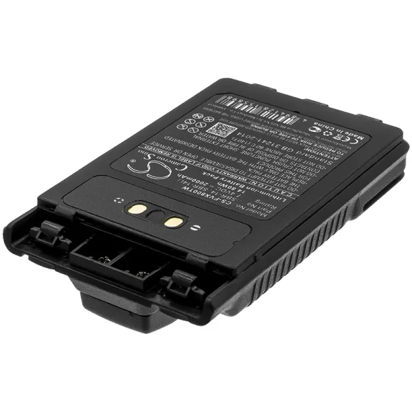 YAESU FT-1DR, FT-2DR, FT-3D, FT-8DR, VX-8DR Series Replacement Battery 2000mAh / 14.80Wh - Image 3