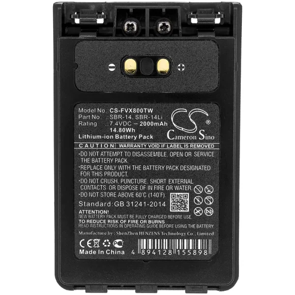 YAESU FT-1DR, FT-2DR, FT-3D, FT-8DR, VX-8DR Series Replacement Battery 2000mAh / 14.80Wh