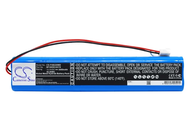 Fukuda ECG Cardimax FCP-2101, ECG Cardimax FCP-2201, ECG Cardimax FCP-2201G, ECG Cardimax FCP2201U Series Replacement Battery 3000mAh / 36.00Wh