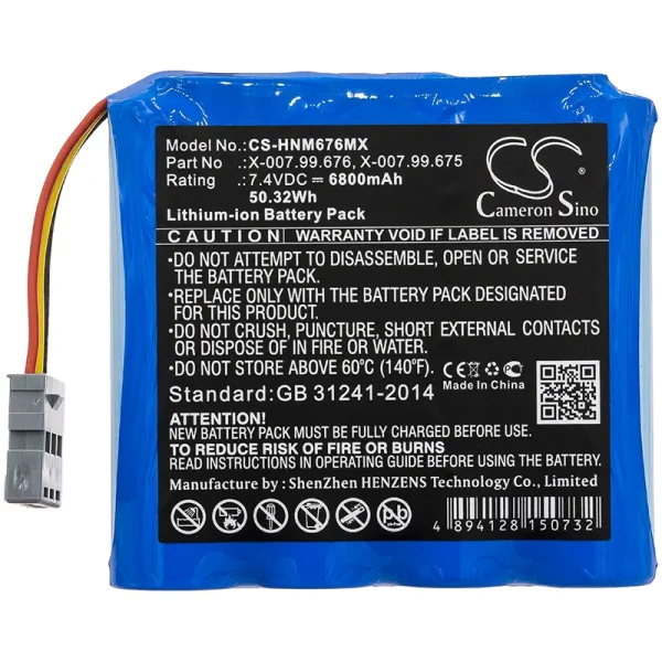 Heine mPack, mPack LL Series Replacement Battery 6800mAh / 50.32Wh