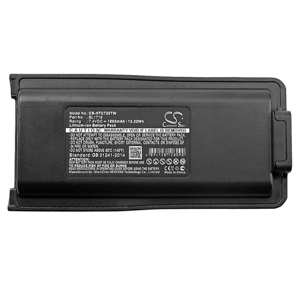 Retevis RT1 Series Replacement Battery 1800mAh / 13.32Wh