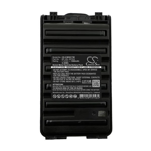 ICOM IC-F3001, IC-F3002, IC-F3003, IC-F3101D, IC-F3102D Series Replacement Battery 1300mAh / 9.36Wh