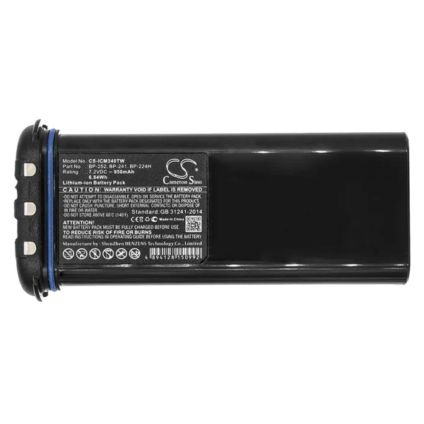 Icom IC-GM1600, IC-GM1600E, IC-M21, IC-M2A, IC-M31 Series Replacement Battery 950mAh / 6.84Wh