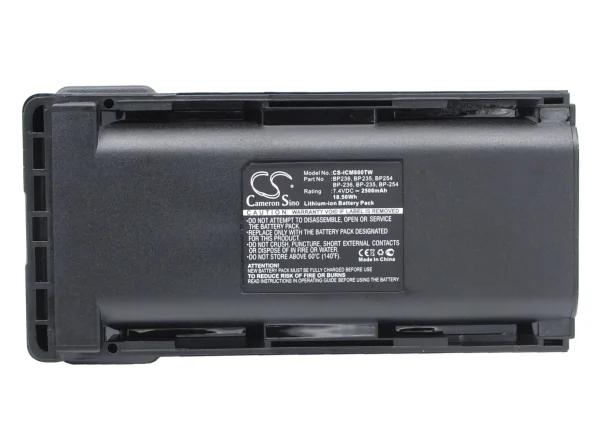 ICOM IC-F70, IC-F70D, IC-F70DS, IC-F70DST, IC-F70S Series Replacement Battery 2500mAh / 18.50Wh