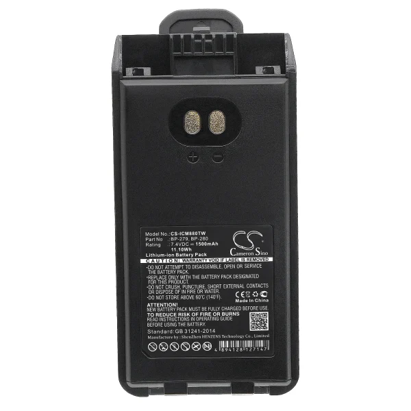 BearCom BC1000, IC-F1000, IC-F1000S, IC-F1000T, IC-F2000 Series Replacement Battery 1500mAh / 11.10Wh