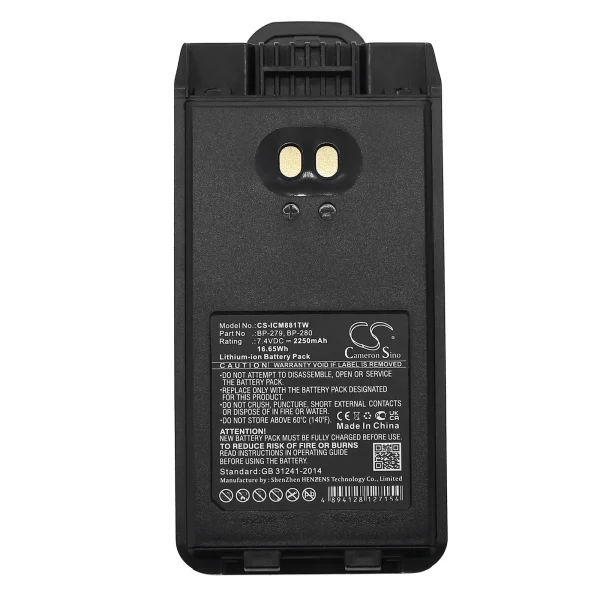 Icom F1000, F1000D, F1000S, F1000T, F2000 Series Replacement Battery 2250mAh / 16.65Wh