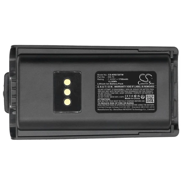 Kirisun PT4208, PT7200 Series Replacement Battery 1700mAh / 12.58Wh