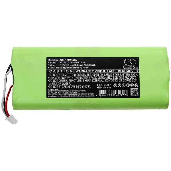 Keysight U1600, U1602A, U1602B, U1604A, U1604B Series Replacement Battery 4500mAh / 32.40Wh