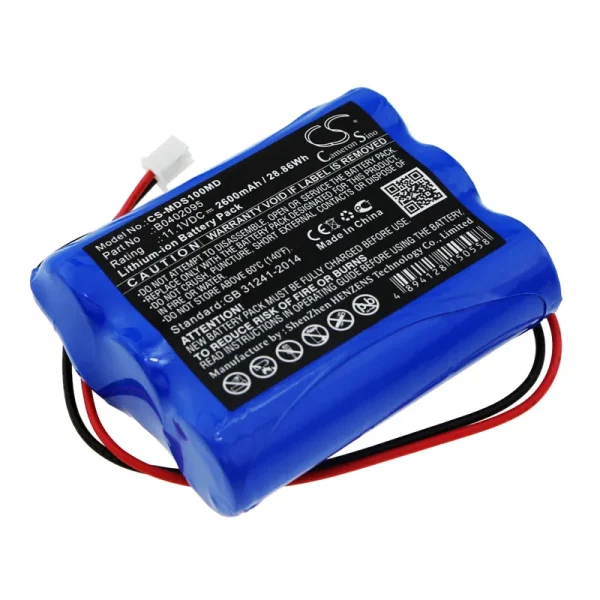 Medsonic MSCPR-1A Series Replacement Battery 2600mAh / 28.86Wh - Image 3