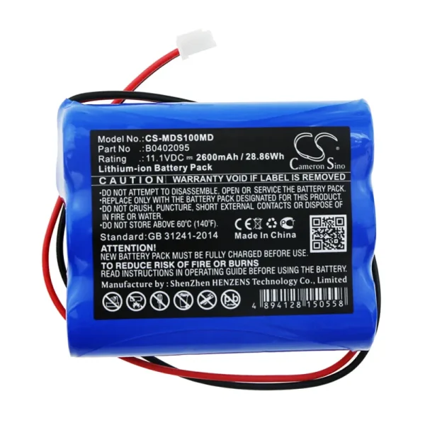 Medsonic MSCPR-1A Series Replacement Battery 2600mAh / 28.86Wh