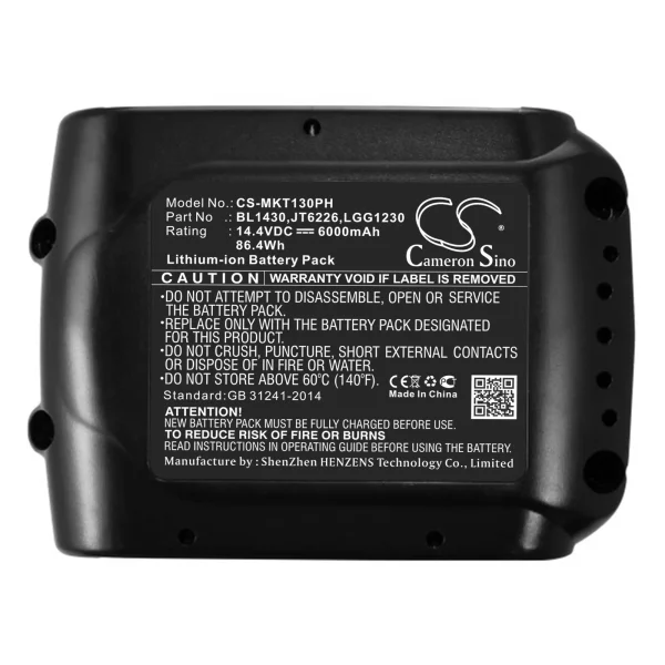 Makita BBO140, BBO180, BBO180Z, BCF050 Series Replacement Battery 6000mAh / 86.40Wh - Image 2