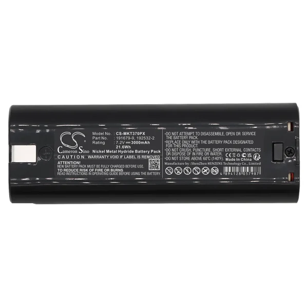 Makita 3700D, 3700DW, 4071D, 4073D Series Replacement Battery 3000mAh/21.6Wh