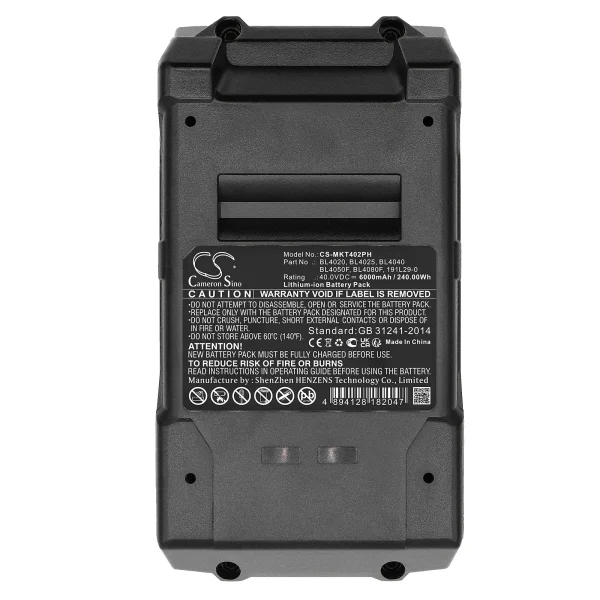 Makita 40V MAX XGT, CF001G, DF001G, GA003G Series Replacement Battery 6000mAh / 240.00Wh - Image 2