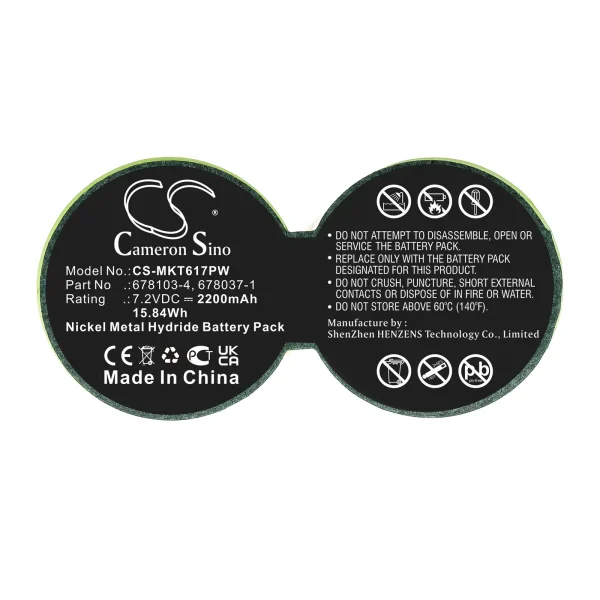 Makita 6010SD, 6010SDW, 6070D, 6076DW Series Replacement Battery 2200mAh / 15.84Wh