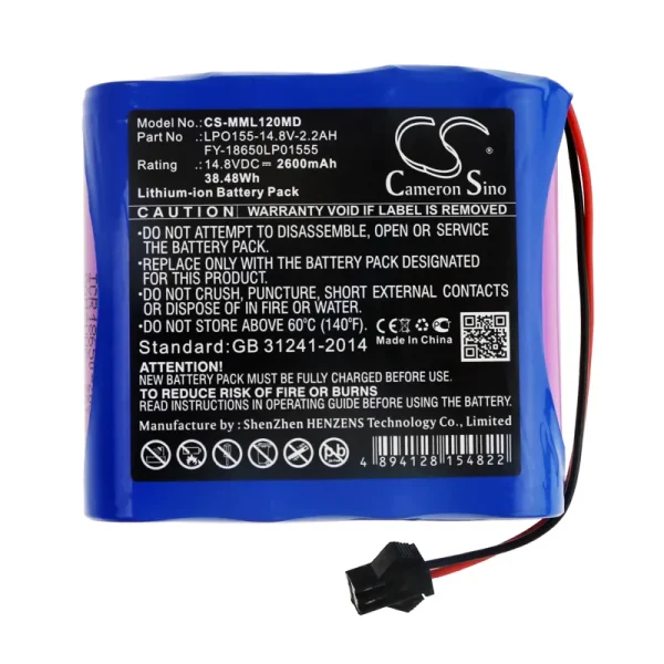 Million ML1200, ML1500 Series Replacement Battery 2600mAh / 38.48Wh