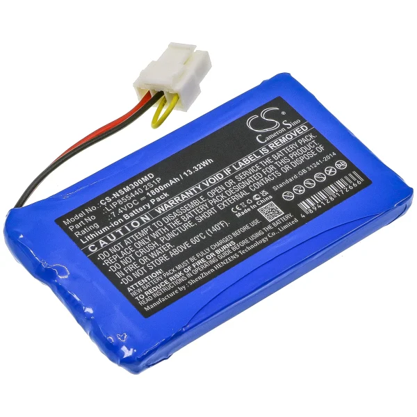 Neusoft SCP-XIKANG-3001 Series Replacement Battery 1800mAh / 13.32Wh - Image 5