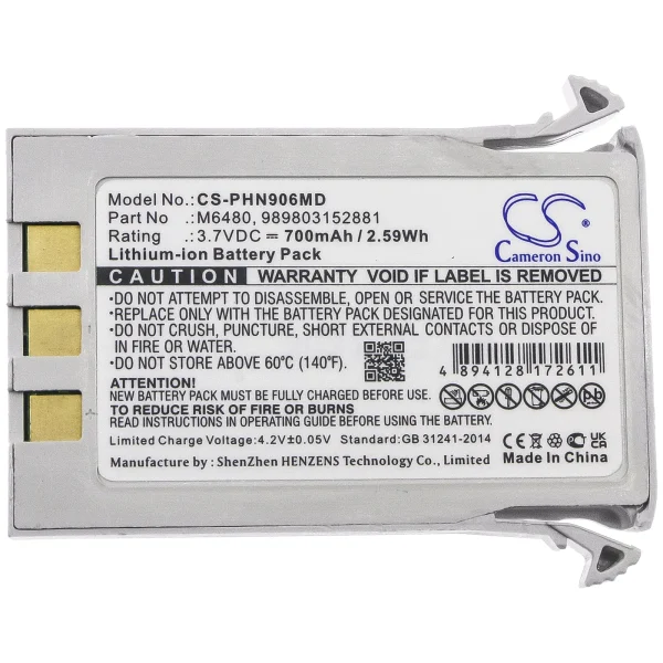 Philips Essential, Expression MR200, Moniteur Invivo 9065, Moniteur Invivo 9067 Series Replacement Battery 700mAh / 2.59Wh