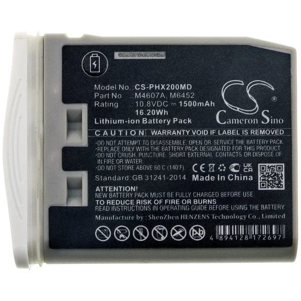 Philips IntelliVue MP2, IntelliVue MP2 M8102A Patient , IntelliVue X2, IntelliVue X2 M8002A Patient M Series Replacement Battery 1500mAh / 16.20Wh