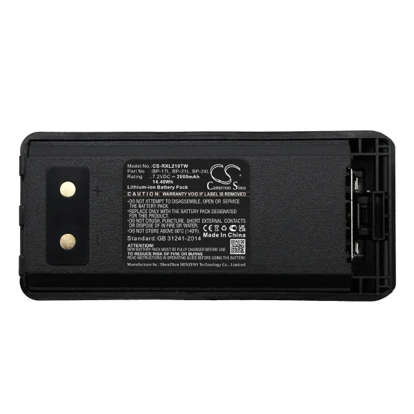 Rexon LIS201, LIS2010, LIS2013, RL328 Series Replacement Battery 2000mAh / 14.40Wh