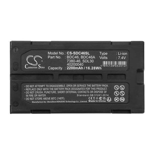 RCA CC-8251, PRO-V730, PRO-V742 Series Replacement Battery 2200mAh / 16.28Wh