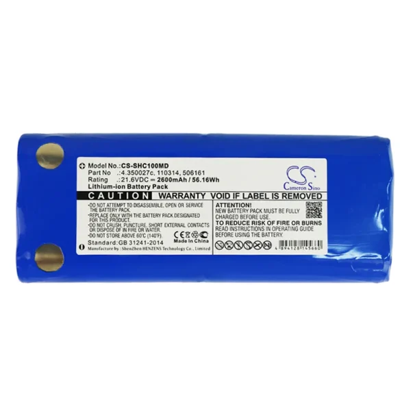 Schiller EKG AT10 plus, EKG AT10+, EKG AT110, Series Replacement Battery 2600mAh / 56.16Wh