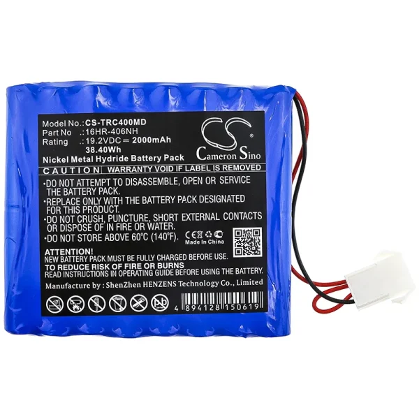 Trismed Cardipia 400, Cardipia 400H, Cardipia 406NH, Cardipia 406RH Series Replacement Battery 2000mAh / 38.40Wh