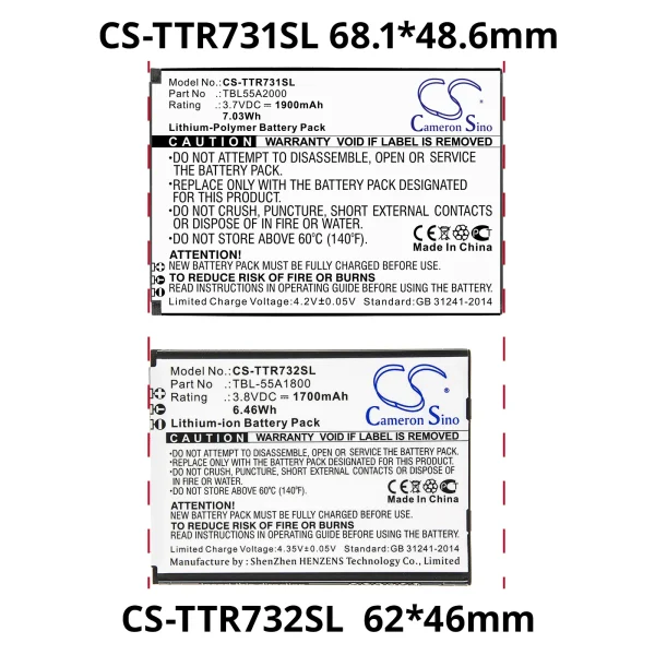 TP-Link M7310, M7350 ver 4.0 Series Replacement Battery 1900mAh / 7.03Wh - Image 5