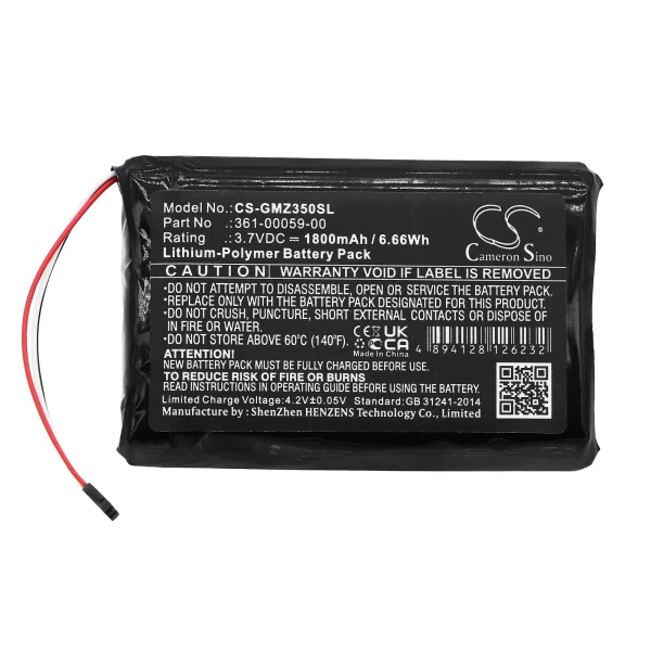 Garmin ZUMO 340LM, ZUMO 350LM, ZUMO 390LM, Series Replacement Battery 1800mAh / 6.66Wh