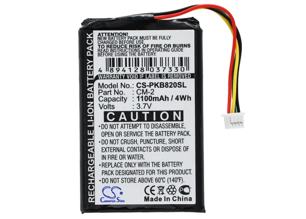 Packard Bell Compasseo 500, Compasseo 820 Series Replacement Battery 1100mAh