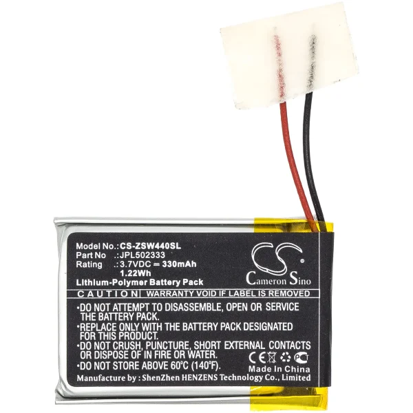 IZZO A44040, Swami Voice Clip Series Replacement Battery 330mAh / 1.22Wh